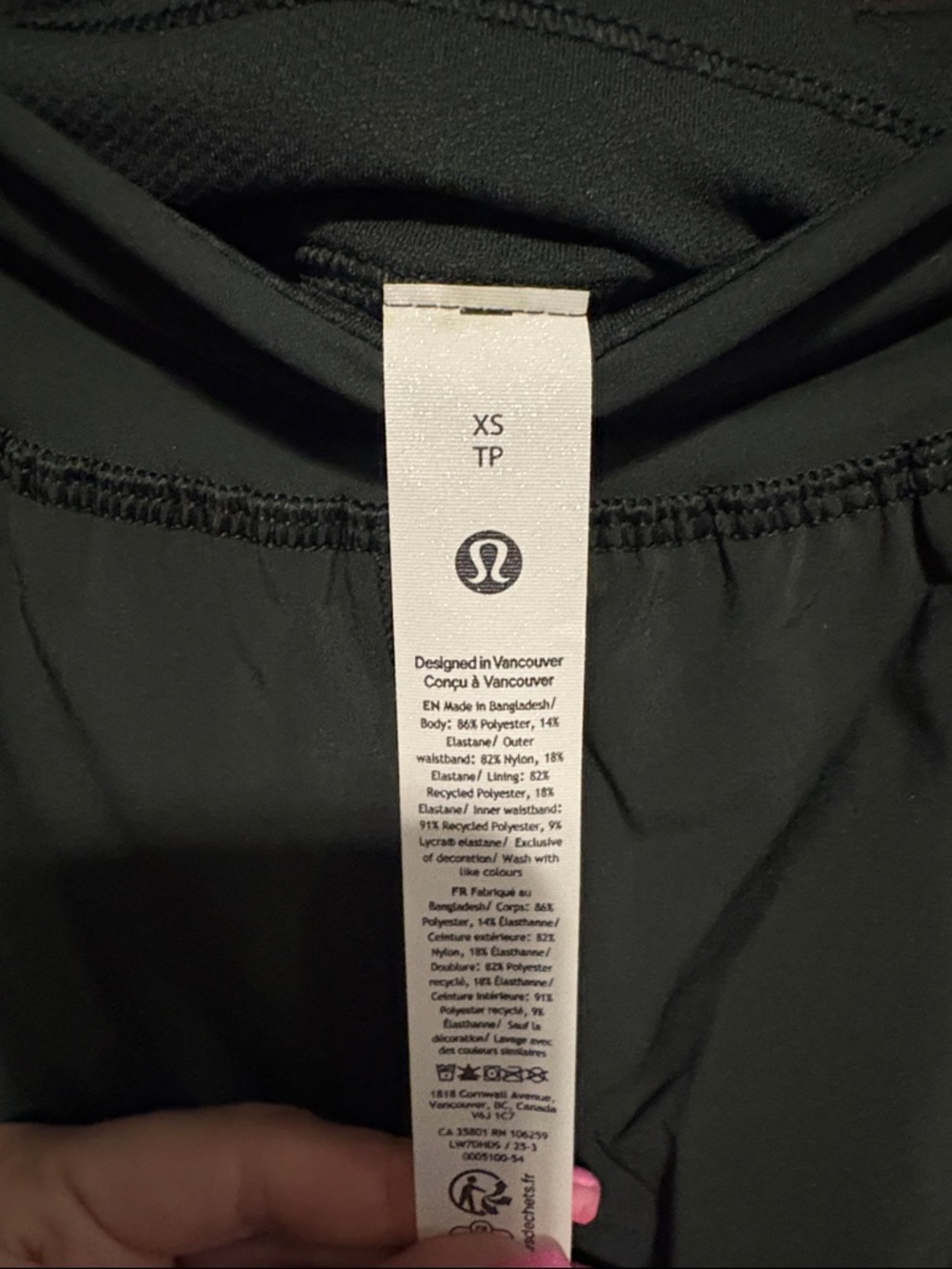 Lululemon Fast and Free HR Split Short 3” - Picture 4 of 8